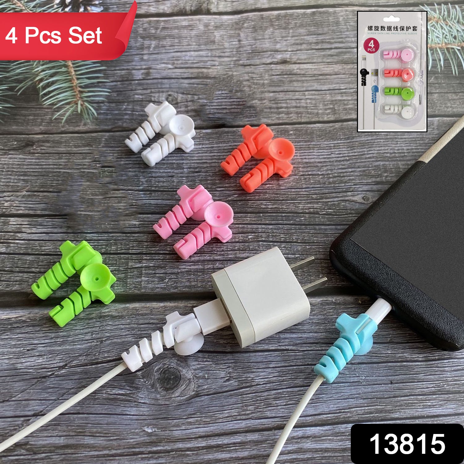 Cable Cord Protector Saver With Suction End (Suction Winder  4 Pcs Set) Cable Cord Protector Saver With Suction End (Suction Winder  4 Pcs Set)